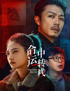 免费一区二区三区久久